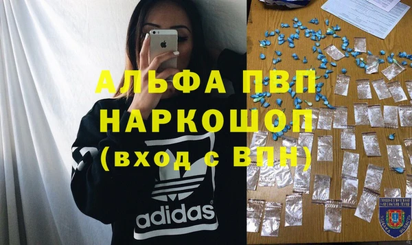 MDMA Богданович