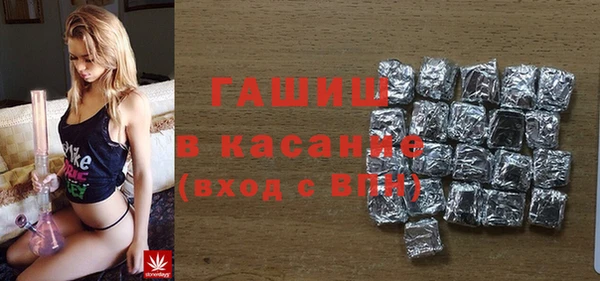 MDMA Богданович